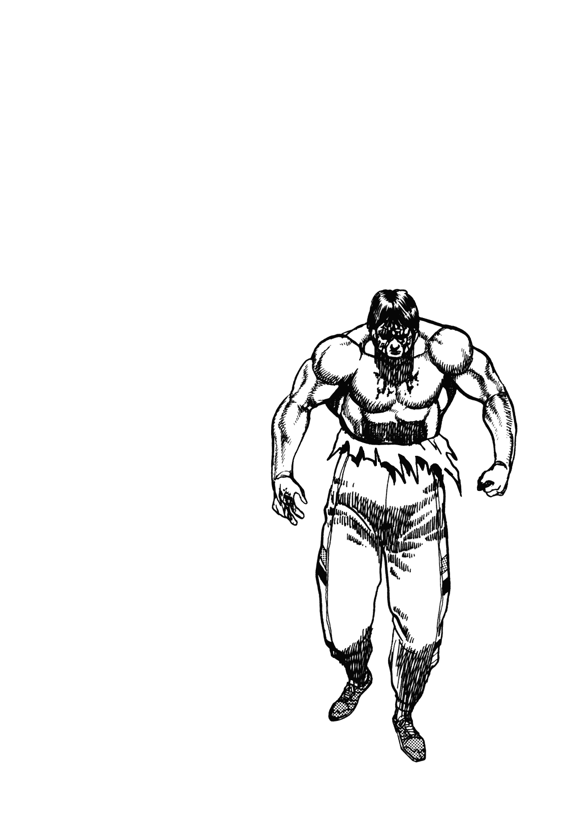 Манга Крепыш: Стальной кулак в школе - Глава 31 Страница 21