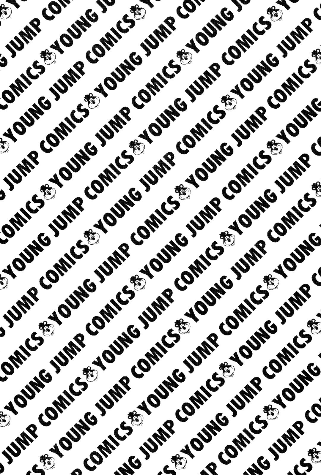 Манга Крепыш: Стальной кулак в школе - Глава 30 Страница 5