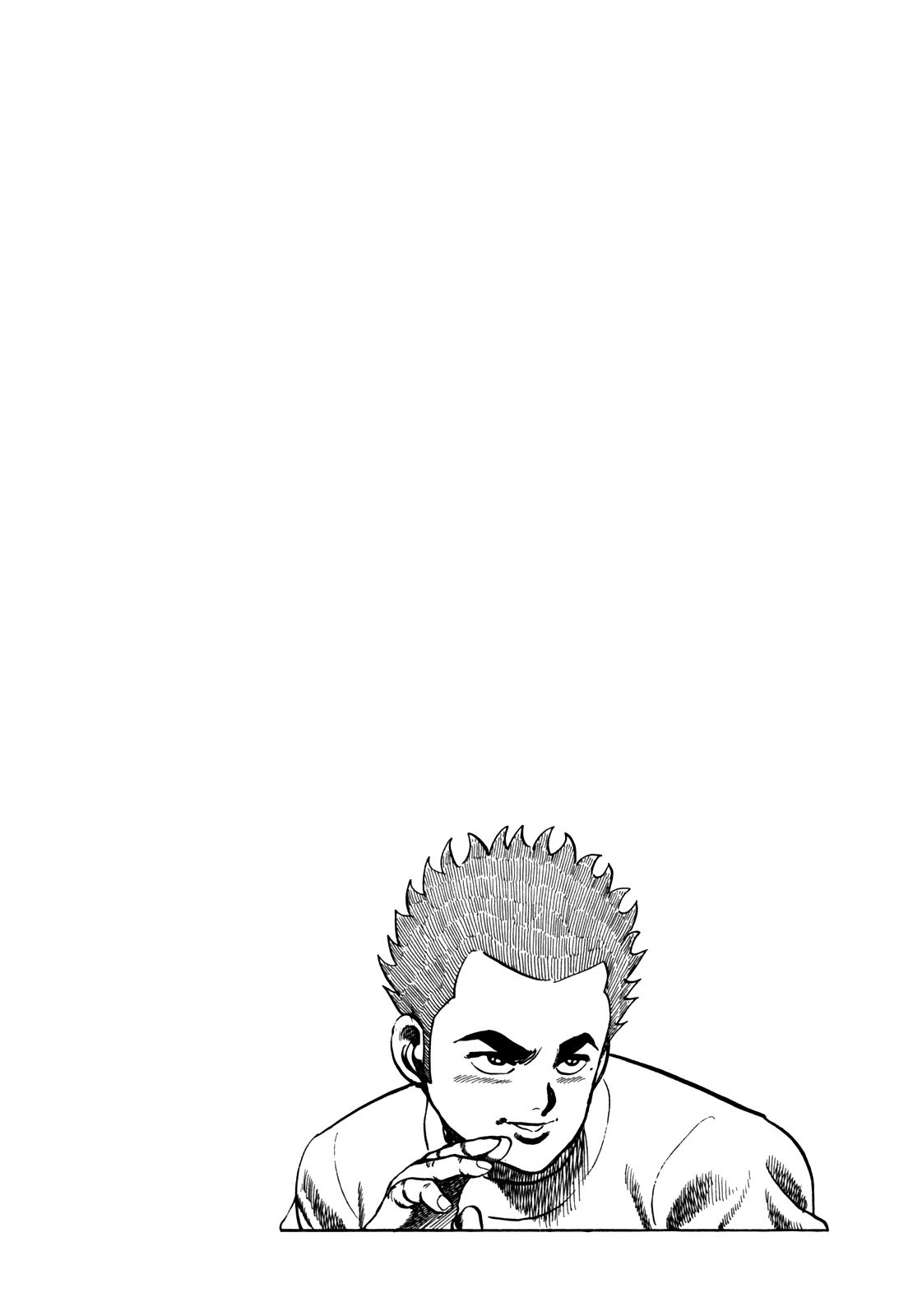 Манга Крепыш: Стальной кулак в школе - Глава 30 Страница 28