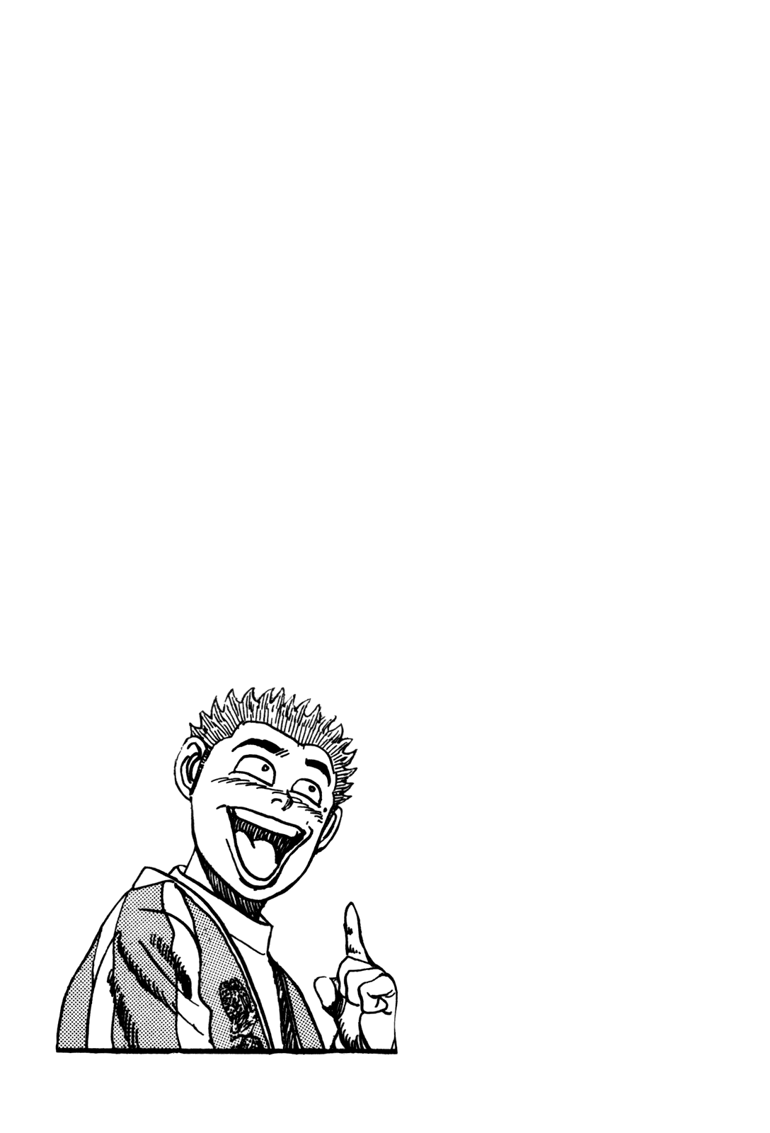 Манга Крепыш: Стальной кулак в школе - Глава 29 Страница 20