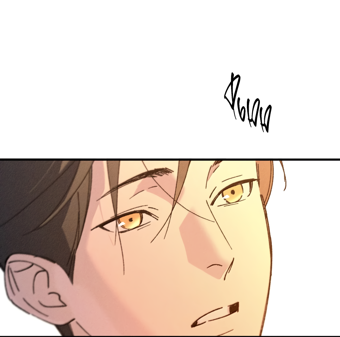 Манга Удостоверение личности Бога - Глава 78 Страница 30