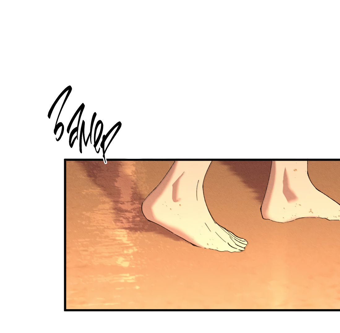 Манга Удостоверение личности Бога - Глава 78 Страница 36