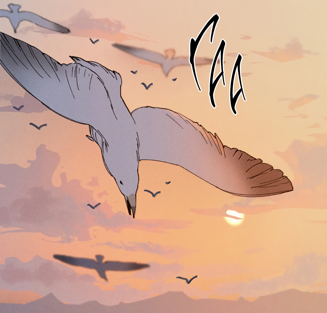 Манга Удостоверение личности Бога - Глава 78 Страница 21