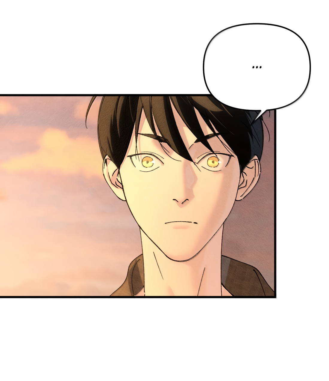 Манга Удостоверение личности Бога - Глава 78 Страница 39