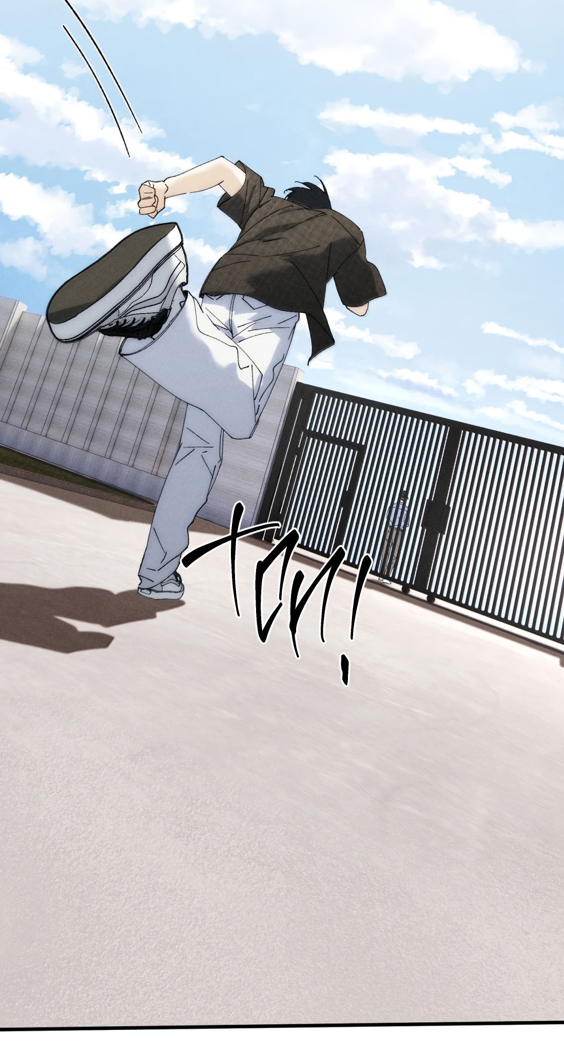 Манга Удостоверение личности Бога - Глава 78 Страница 6