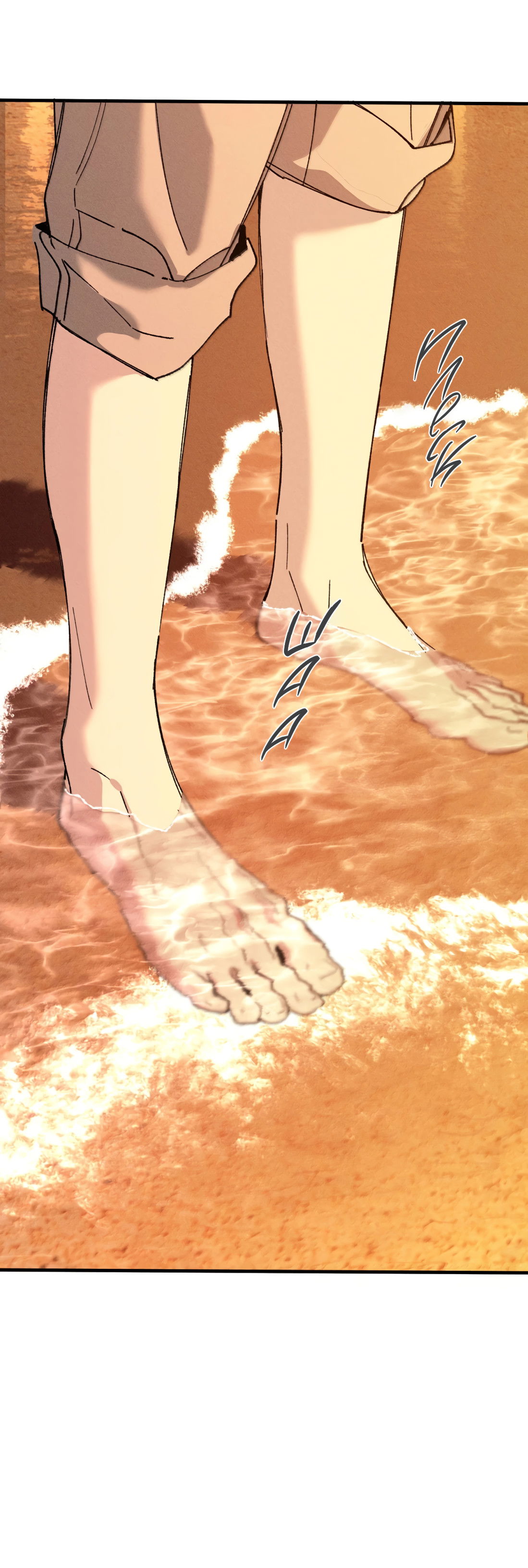 Манга Удостоверение личности Бога - Глава 78 Страница 26