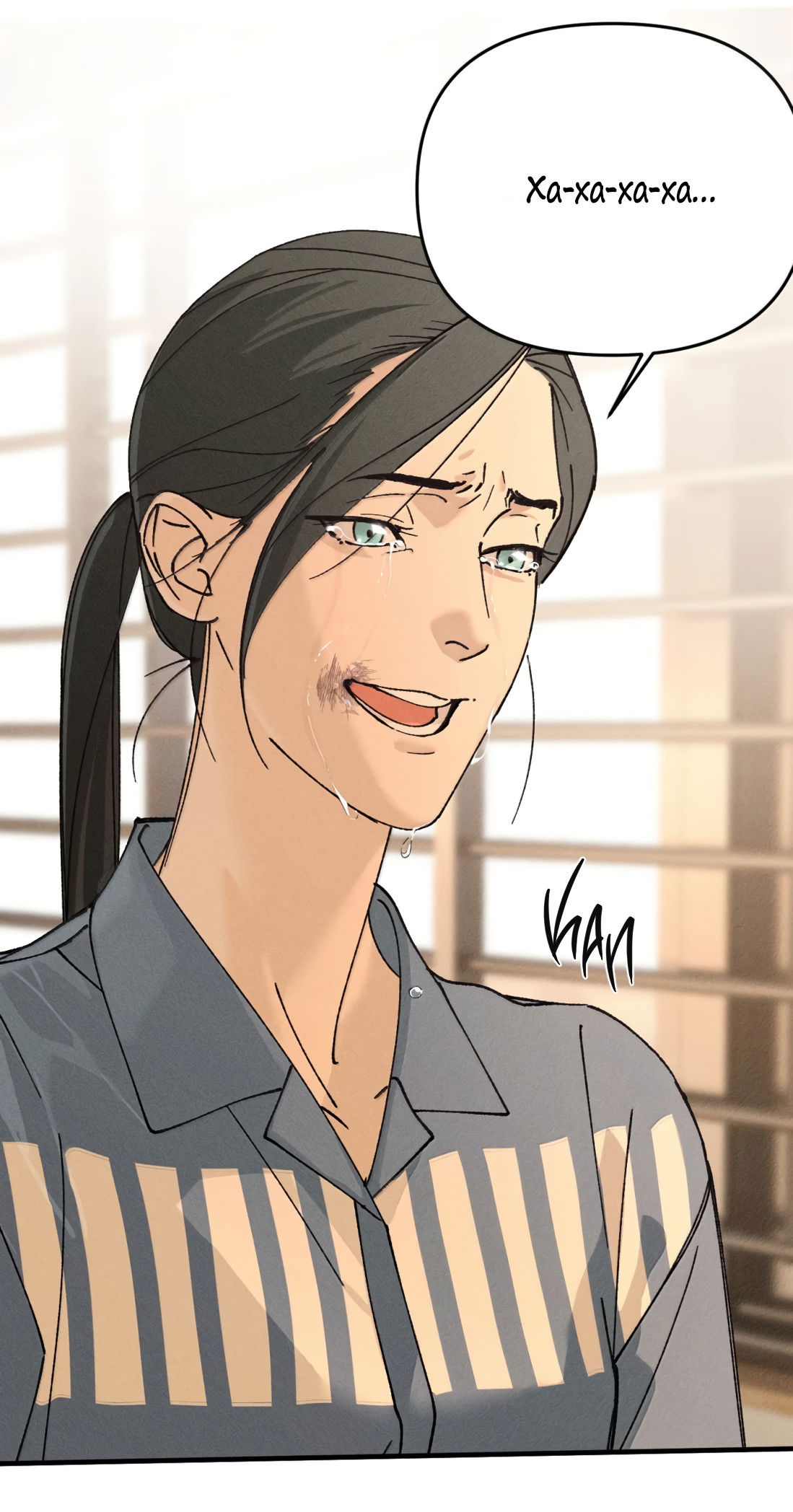 Манга Удостоверение личности Бога - Глава 77 Страница 52