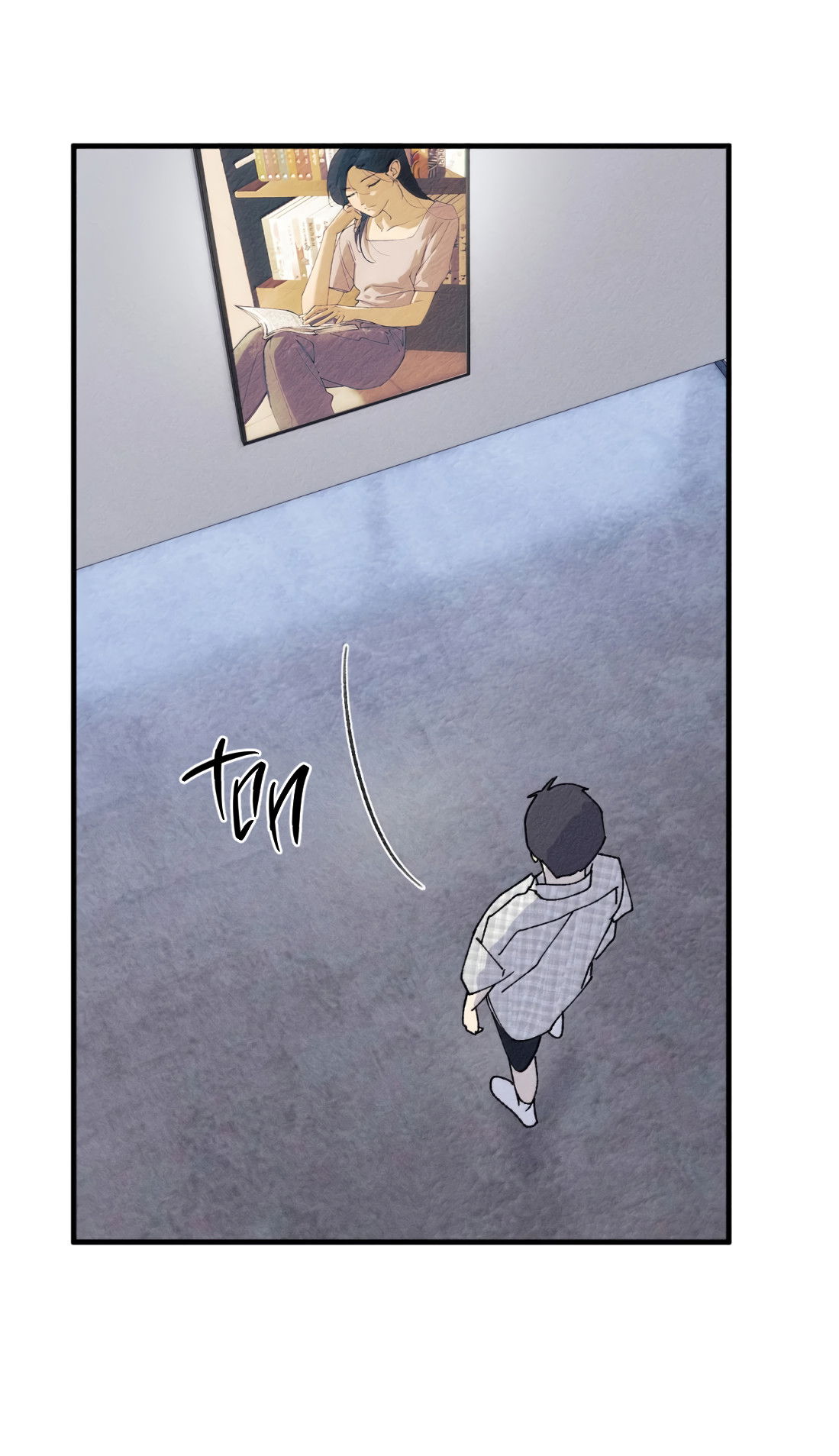 Манга Удостоверение личности Бога - Глава 77 Страница 17