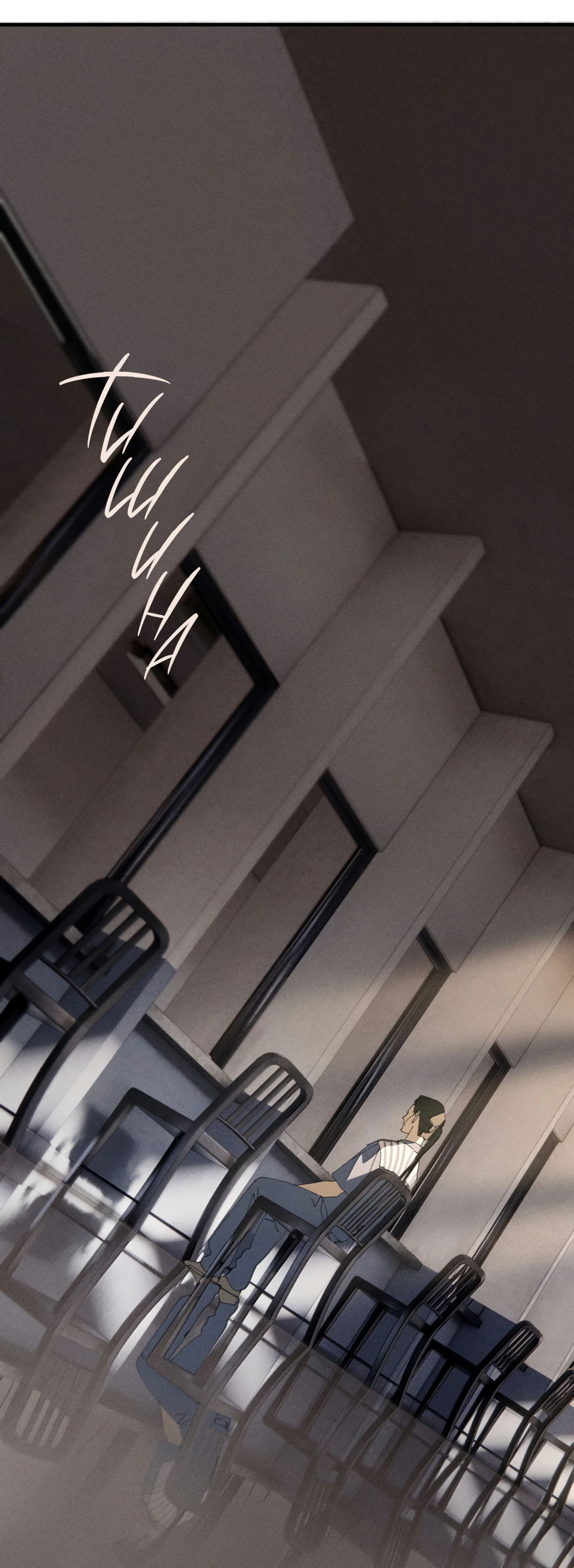 Манга Удостоверение личности Бога - Глава 77 Страница 36