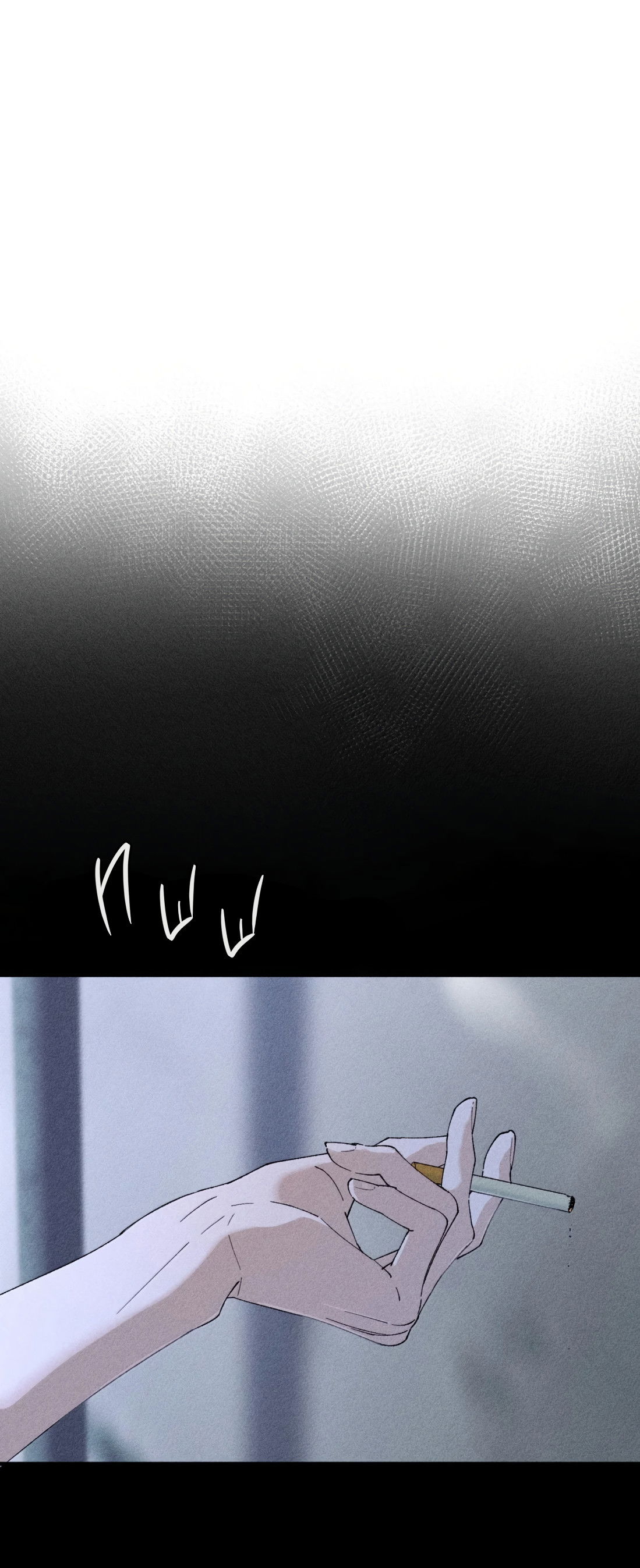 Манга Удостоверение личности Бога - Глава 77 Страница 54