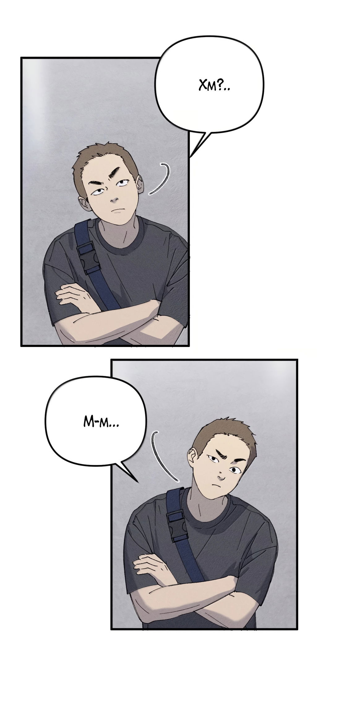 Манга Удостоверение личности Бога - Глава 77 Страница 8