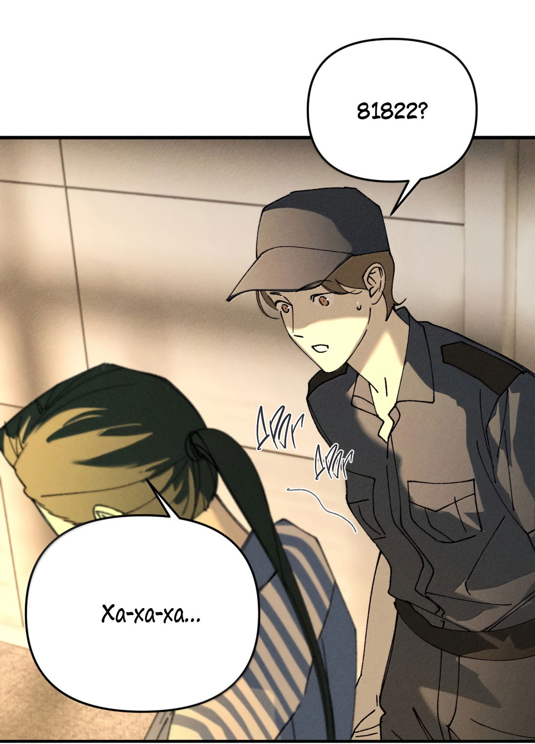 Манга Удостоверение личности Бога - Глава 77 Страница 51