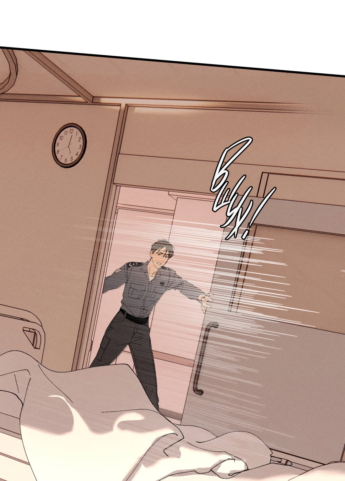 Манга Удостоверение личности Бога - Глава 76 Страница 28