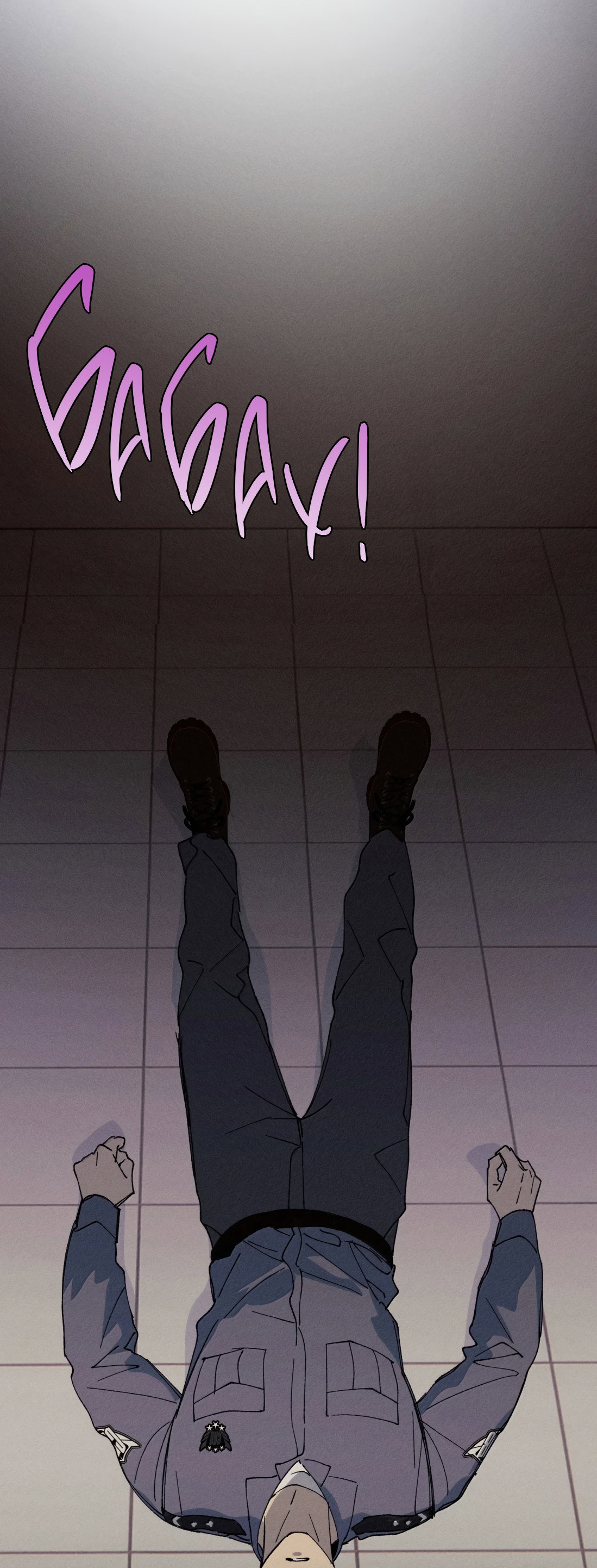 Манга Удостоверение личности Бога - Глава 76 Страница 18