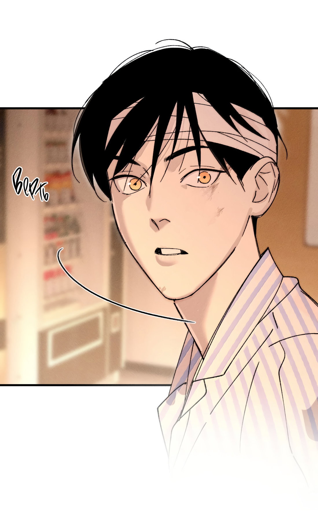 Манга Удостоверение личности Бога - Глава 76 Страница 41