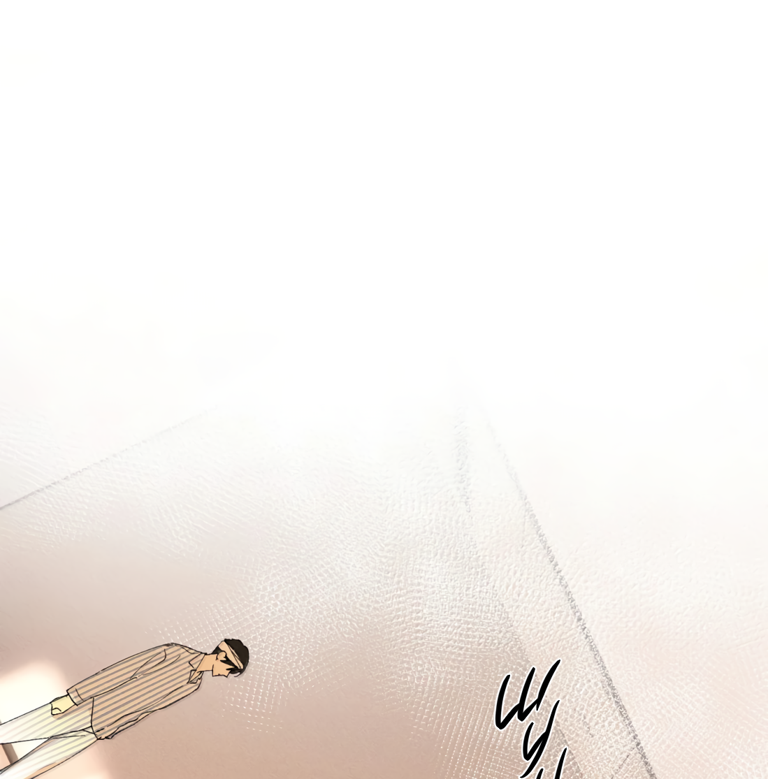 Манга Удостоверение личности Бога - Глава 76 Страница 42