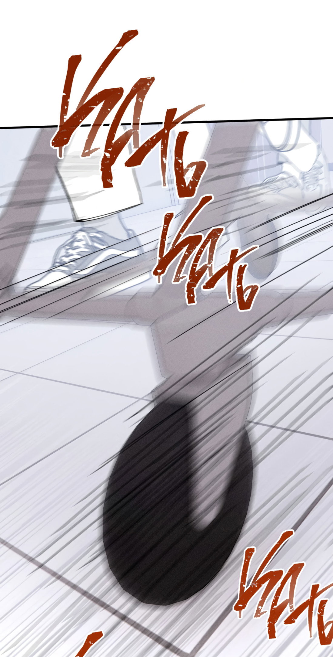 Манга Удостоверение личности Бога - Глава 76 Страница 2