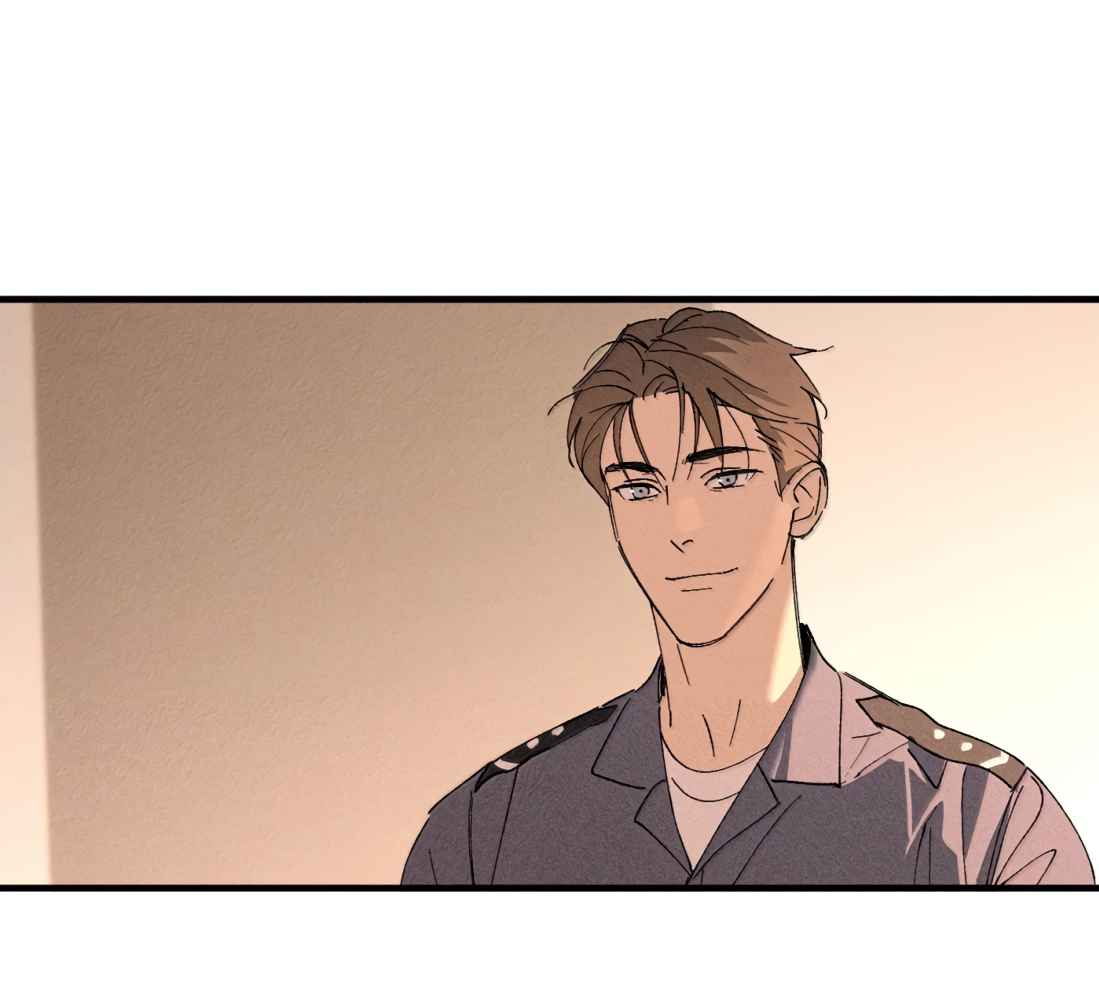 Манга Удостоверение личности Бога - Глава 76 Страница 47