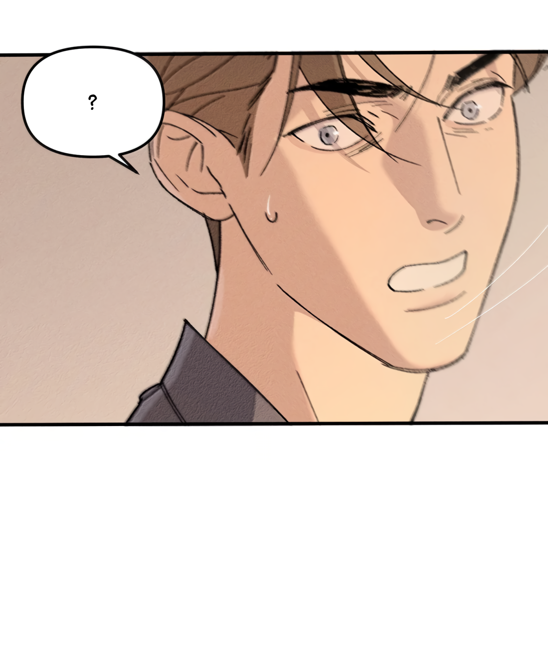 Манга Удостоверение личности Бога - Глава 76 Страница 34