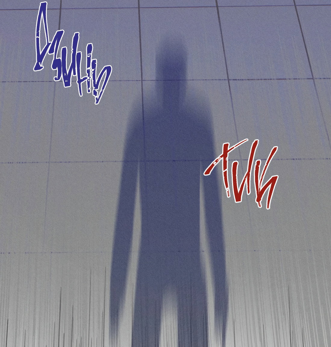 Манга Удостоверение личности Бога - Глава 76 Страница 12