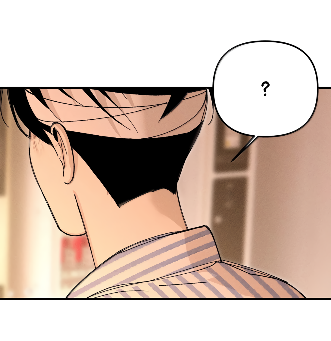 Манга Удостоверение личности Бога - Глава 76 Страница 40