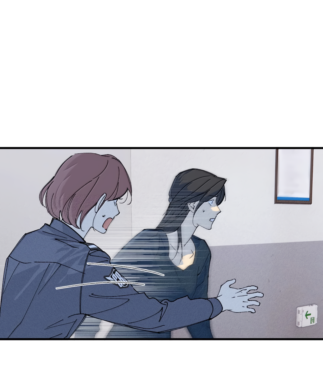 Манга Удостоверение личности Бога - Глава 76 Страница 56