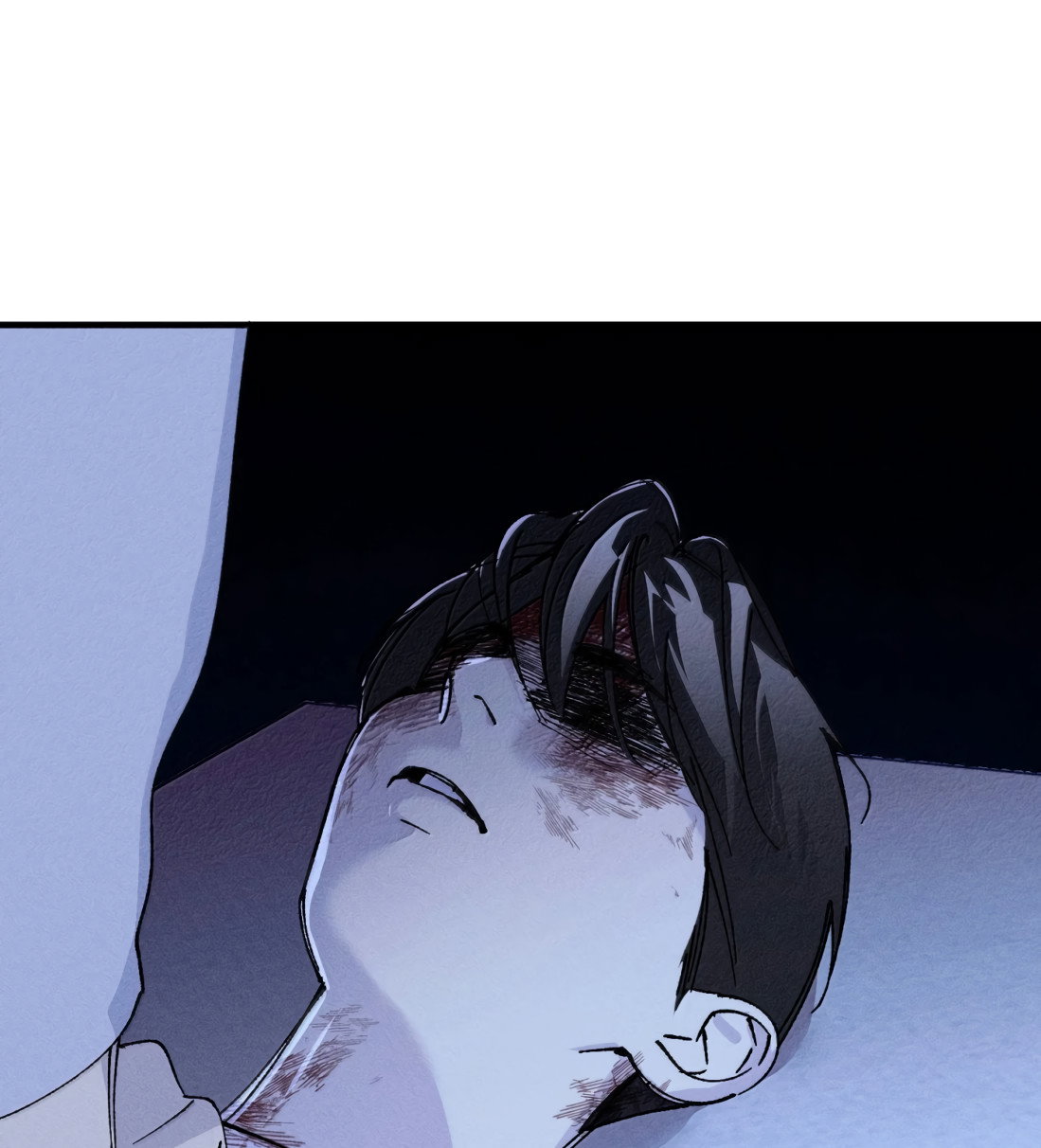 Манга Удостоверение личности Бога - Глава 76 Страница 8