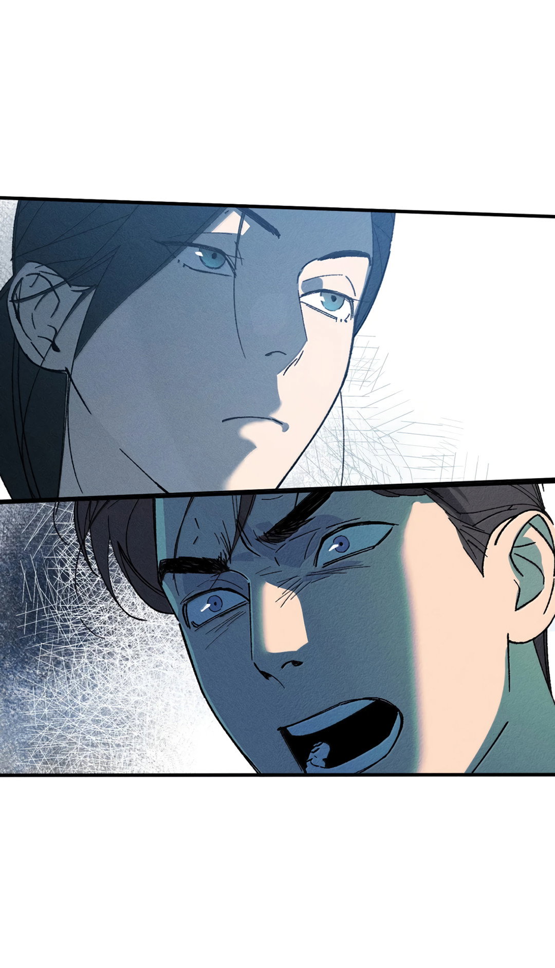 Манга Удостоверение личности Бога - Глава 75 Страница 39