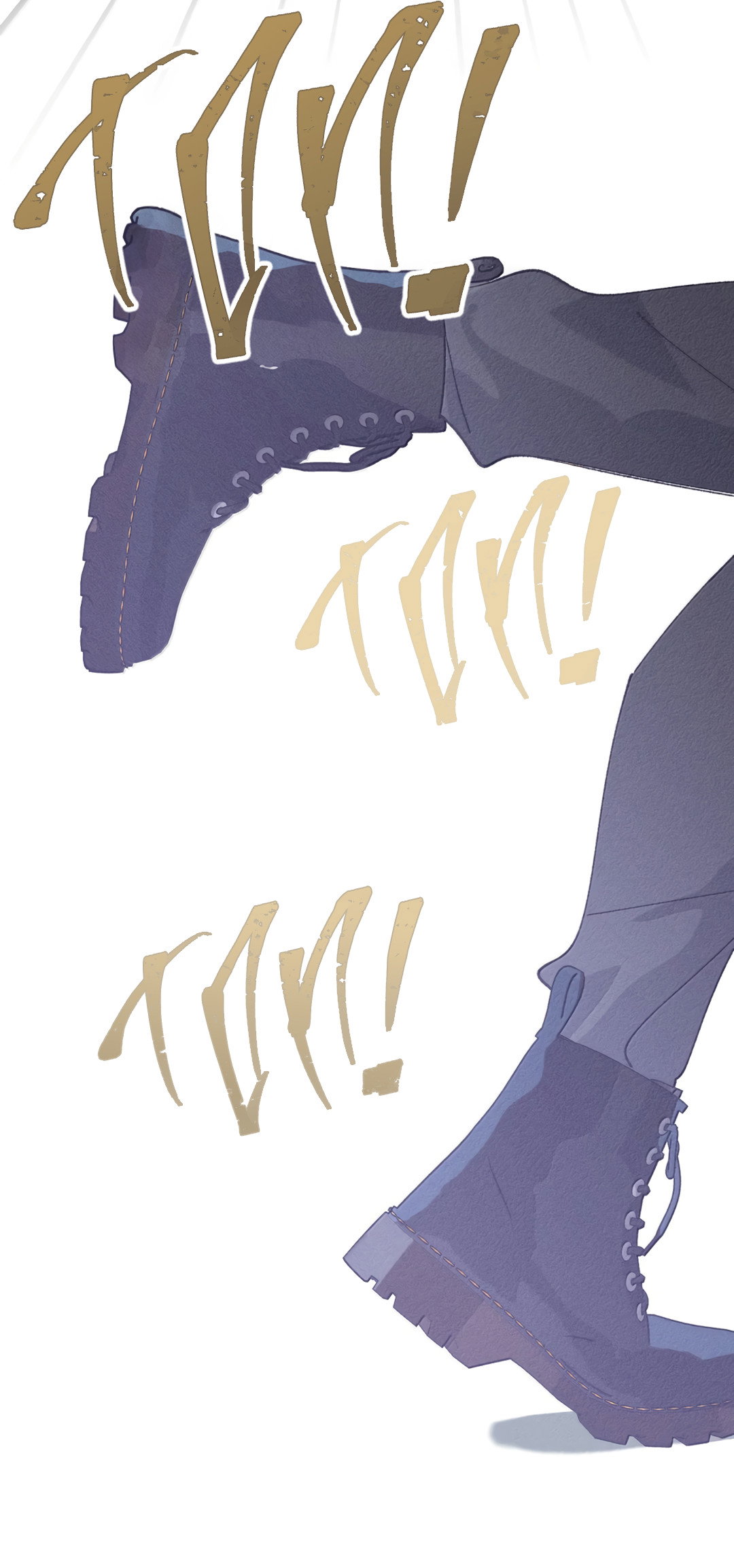 Манга Удостоверение личности Бога - Глава 75 Страница 23