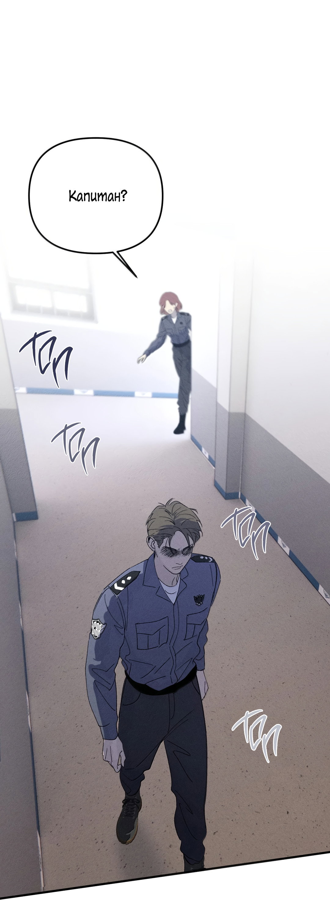 Манга Удостоверение личности Бога - Глава 75 Страница 5