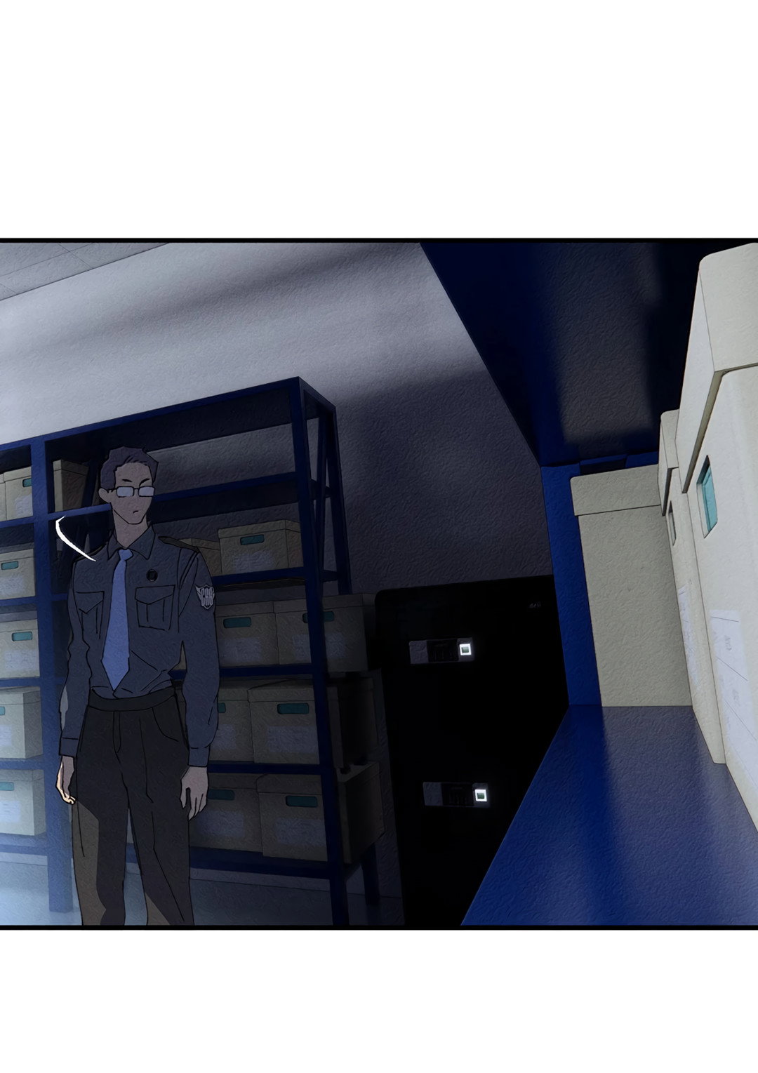 Манга Удостоверение личности Бога - Глава 75 Страница 4