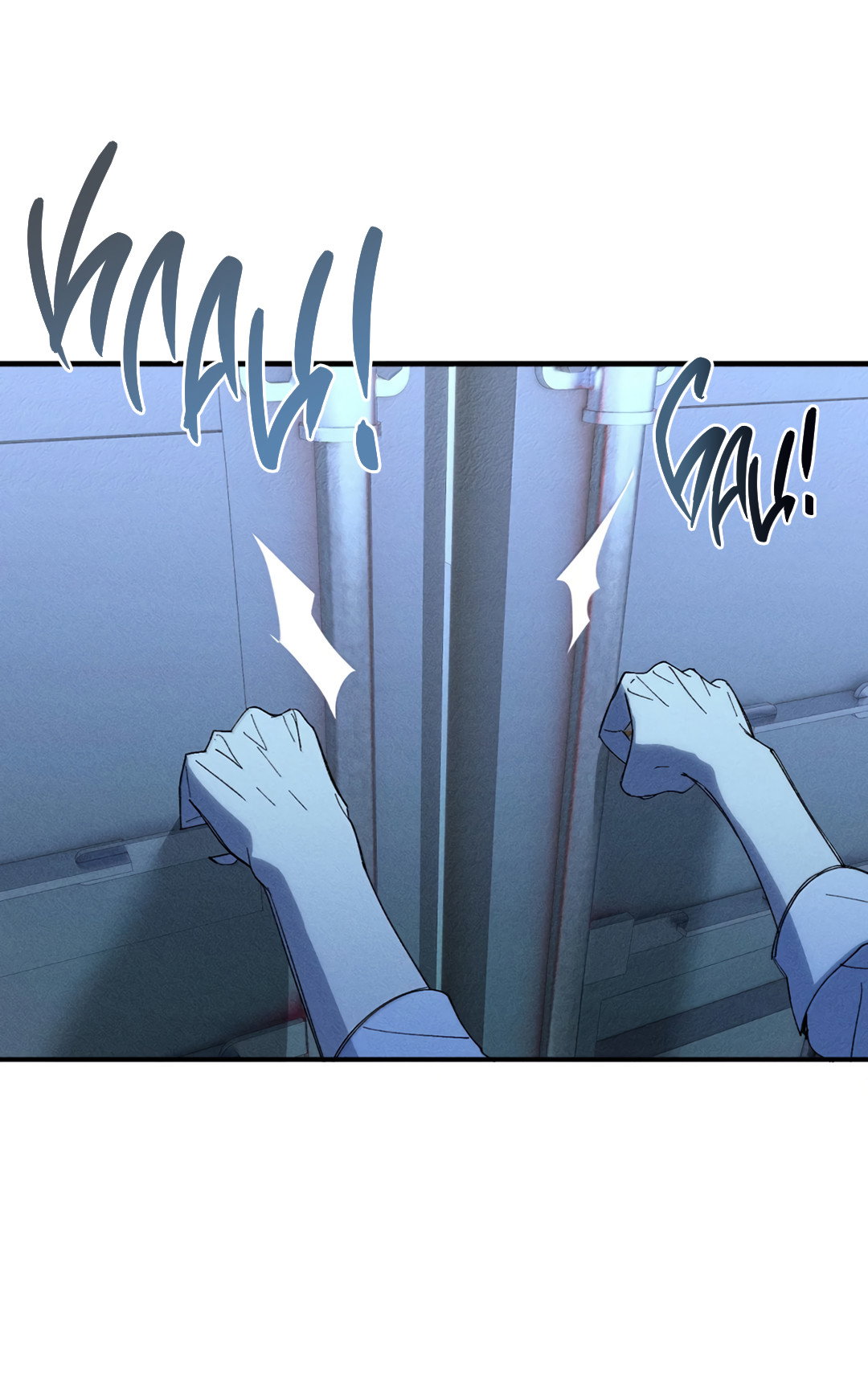 Манга Удостоверение личности Бога - Глава 75 Страница 29