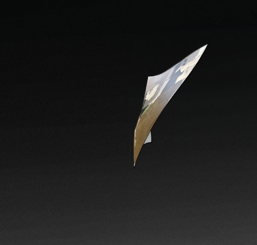 Манга Удостоверение личности Бога - Глава 75 Страница 20