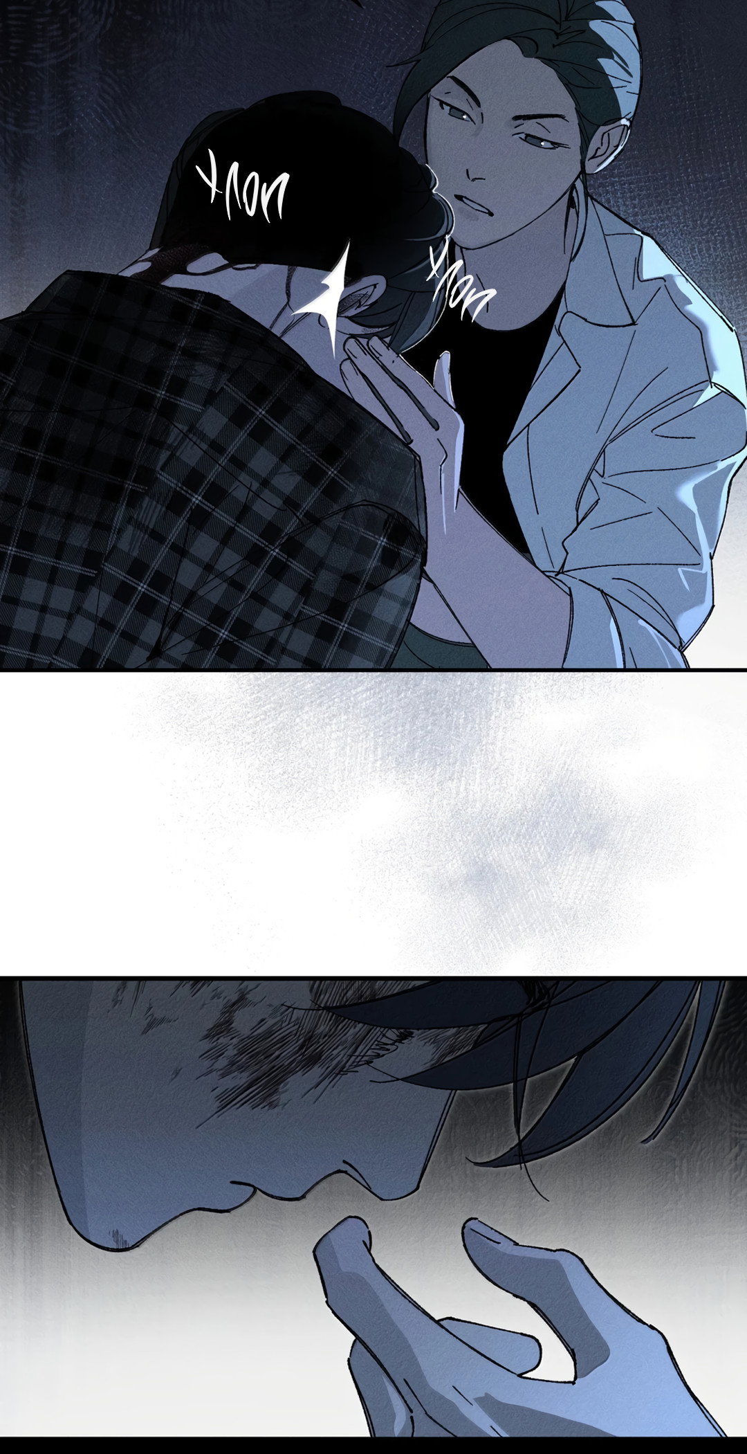 Манга Удостоверение личности Бога - Глава 75 Страница 27