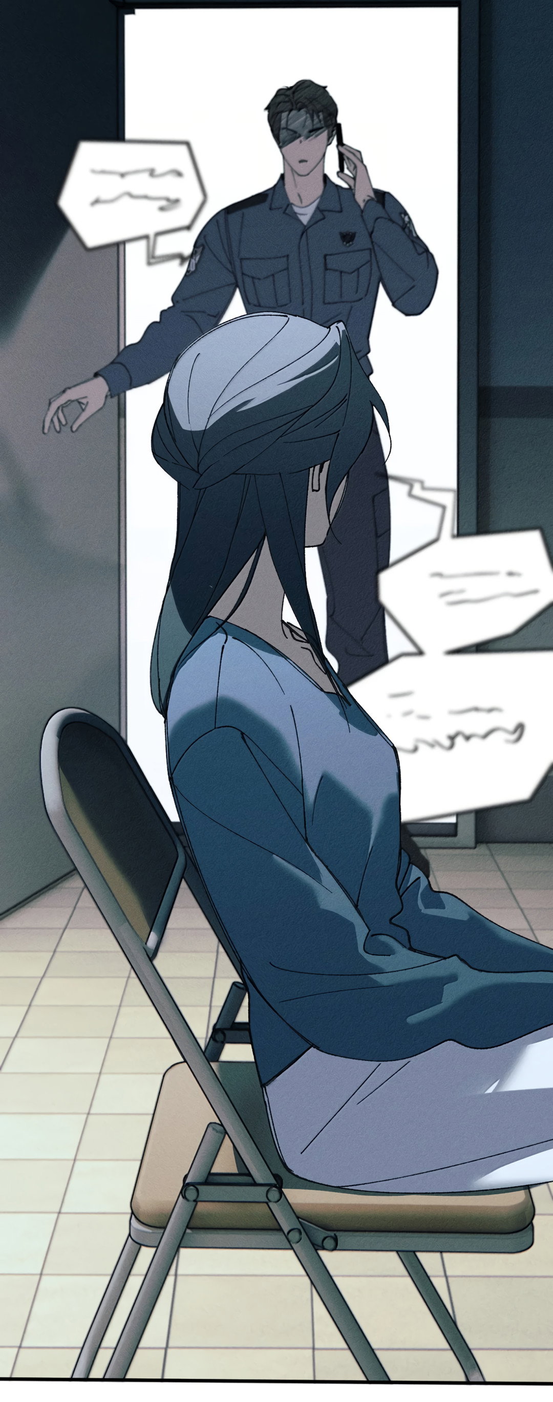 Манга Удостоверение личности Бога - Глава 75 Страница 15