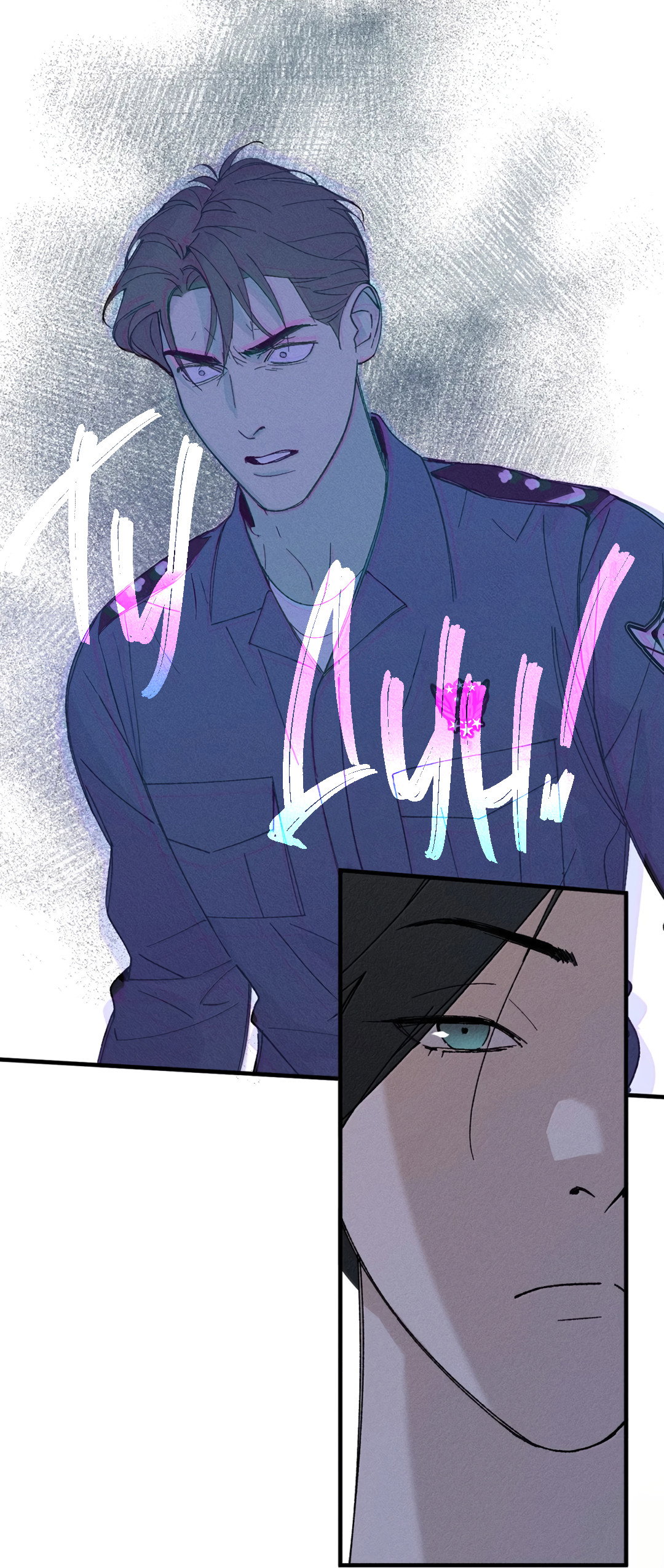 Манга Удостоверение личности Бога - Глава 75 Страница 42