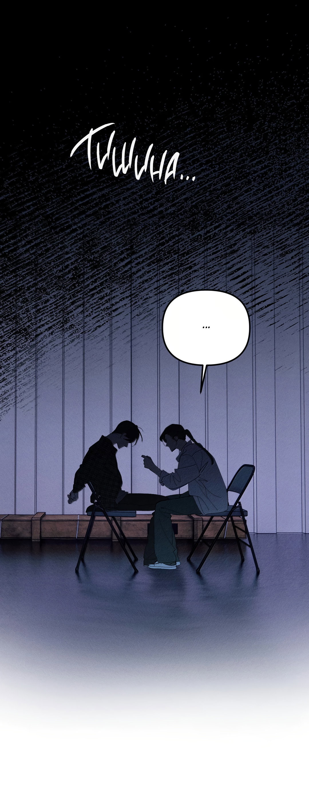 Манга Удостоверение личности Бога - Глава 75 Страница 28