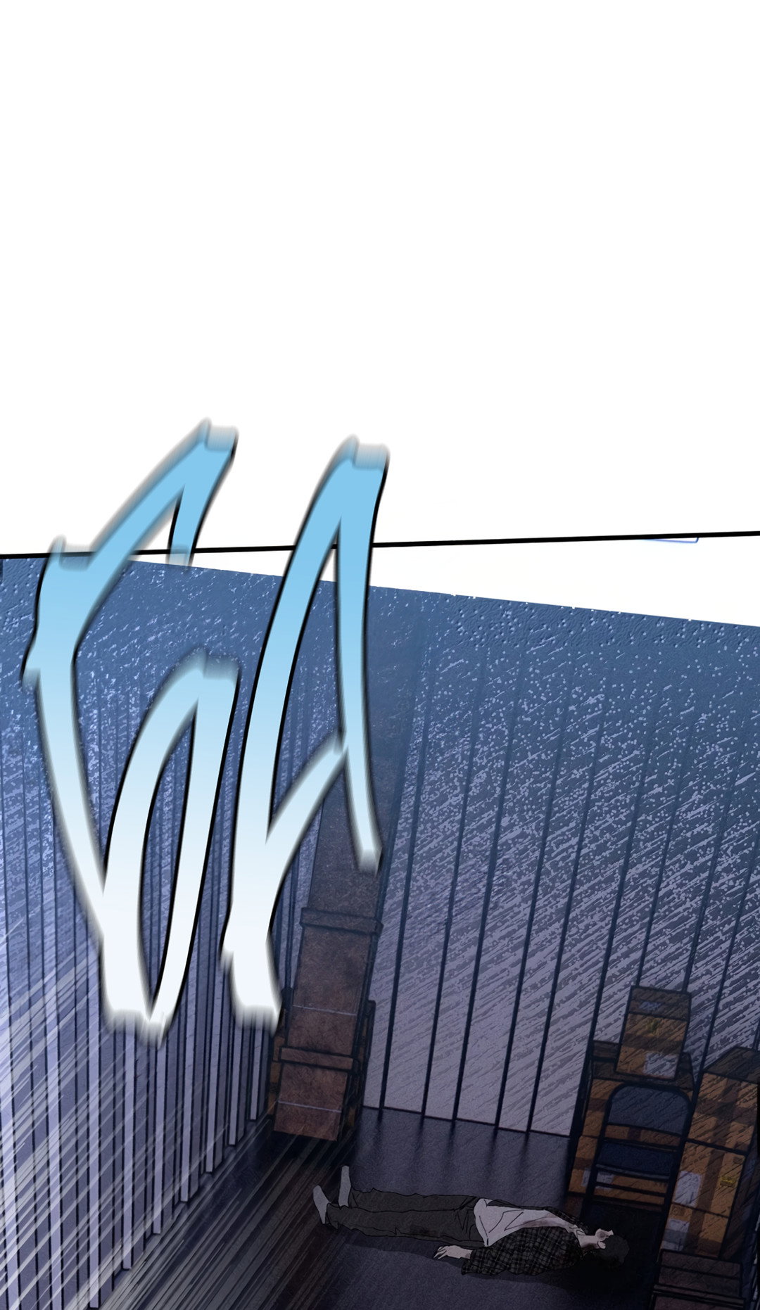 Манга Удостоверение личности Бога - Глава 75 Страница 48