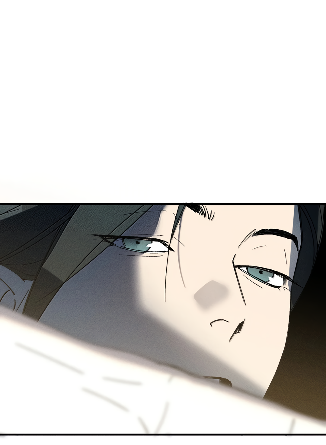 Манга Удостоверение личности Бога - Глава 75 Страница 33