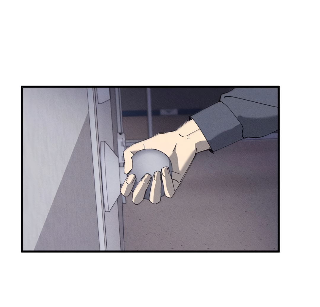 Манга Удостоверение личности Бога - Глава 75 Страница 11