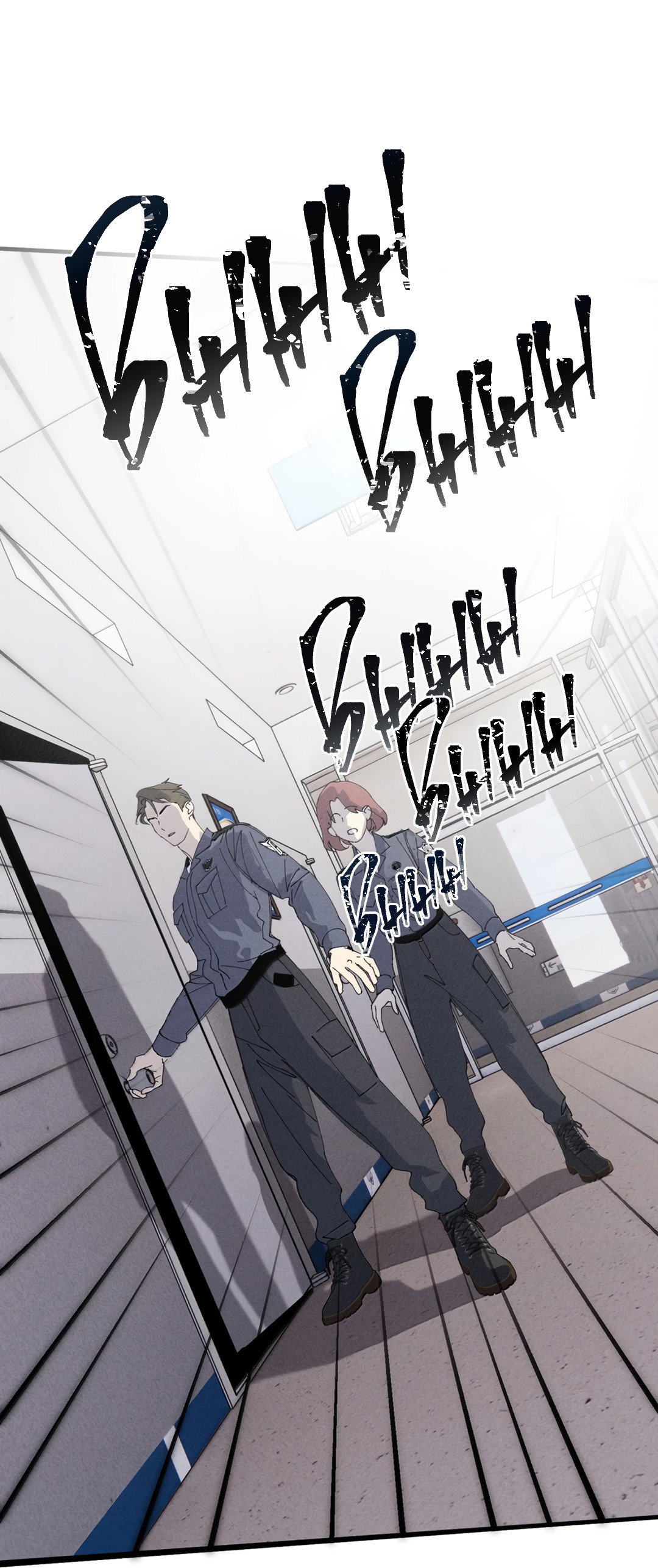 Манга Удостоверение личности Бога - Глава 75 Страница 13