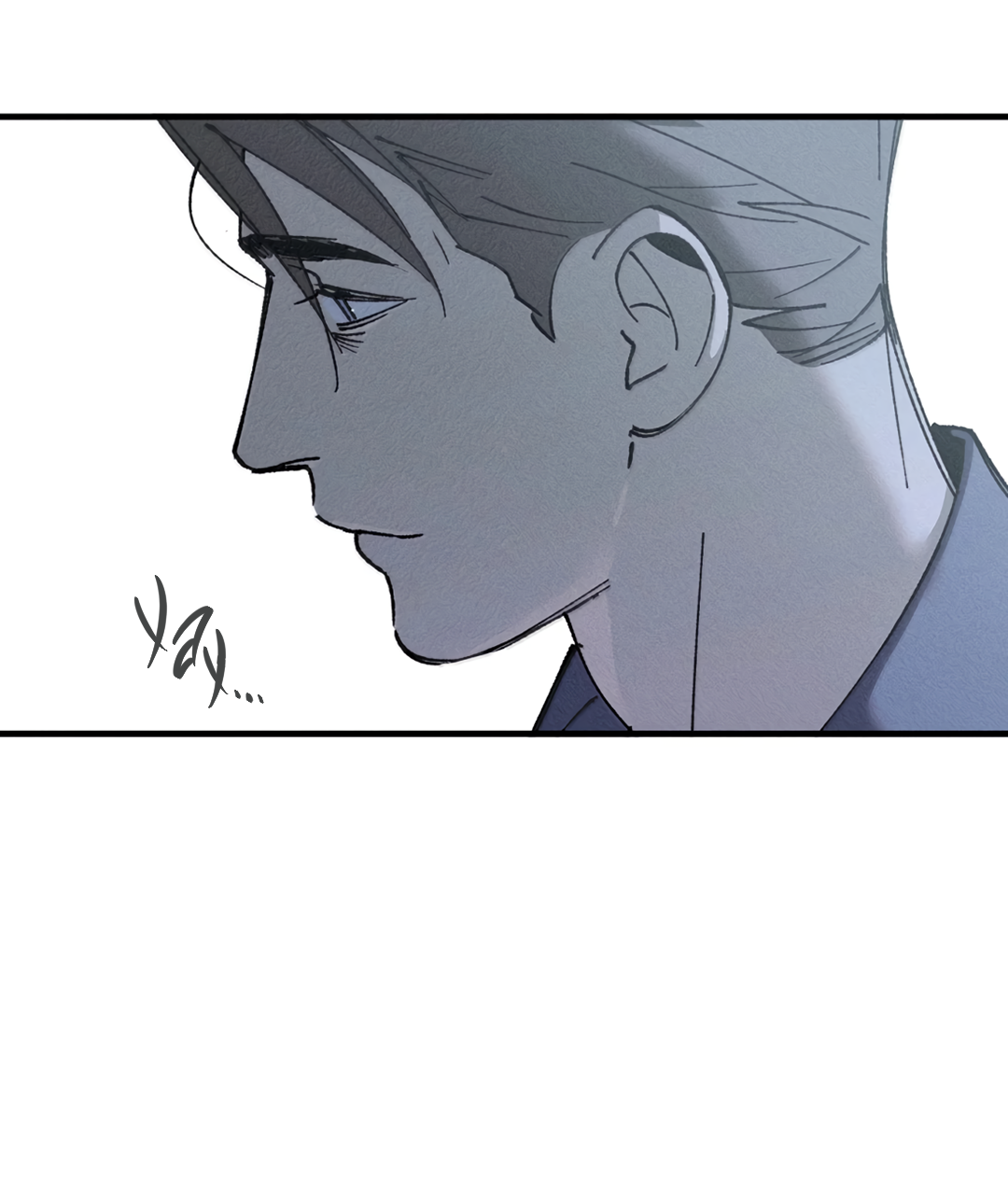 Манга Удостоверение личности Бога - Глава 75 Страница 10