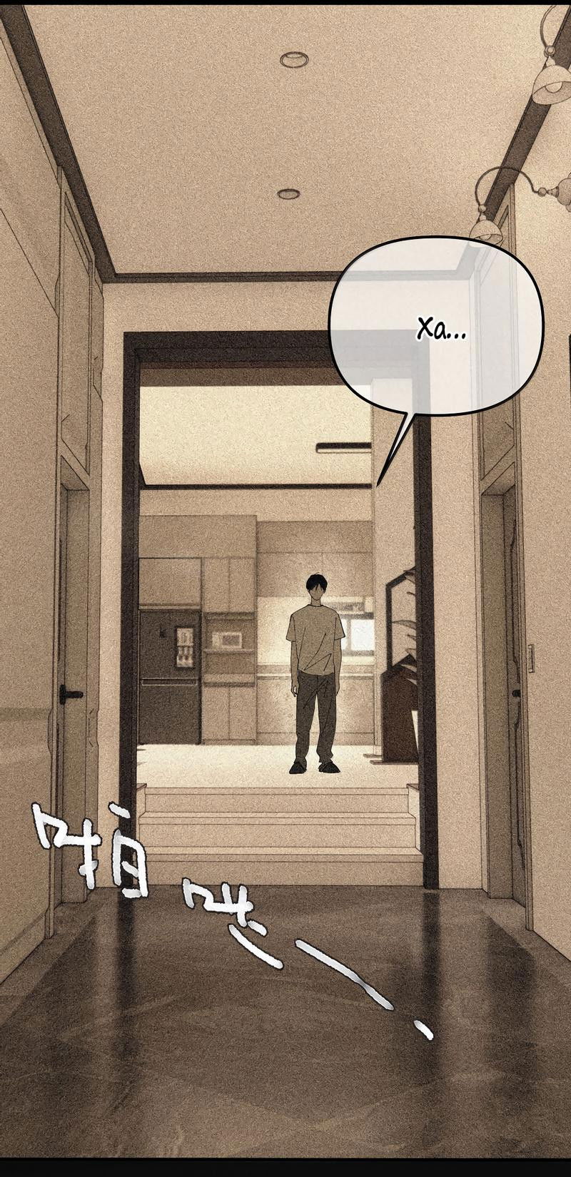 Манга Удостоверение личности Бога - Глава 74 Страница 25