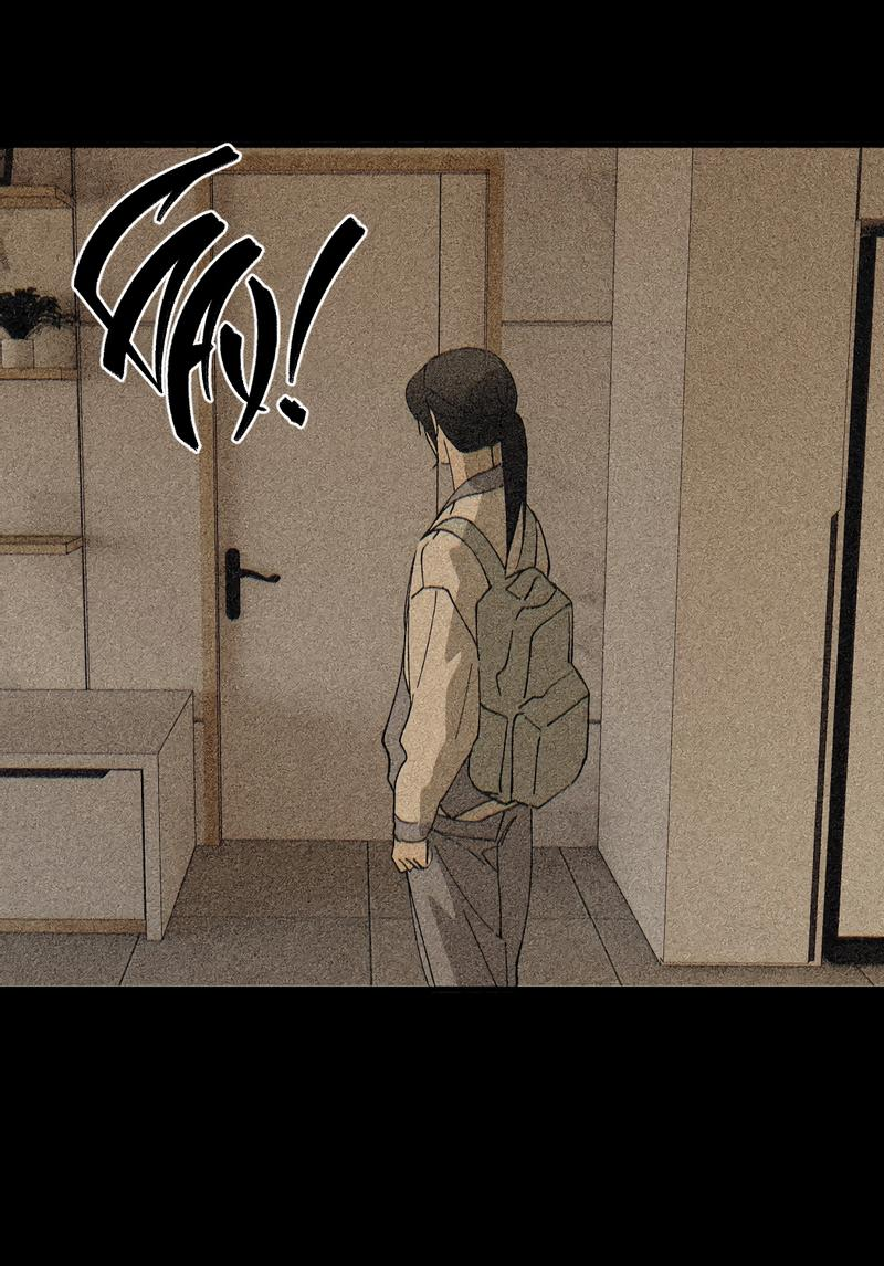 Манга Удостоверение личности Бога - Глава 73 Страница 24