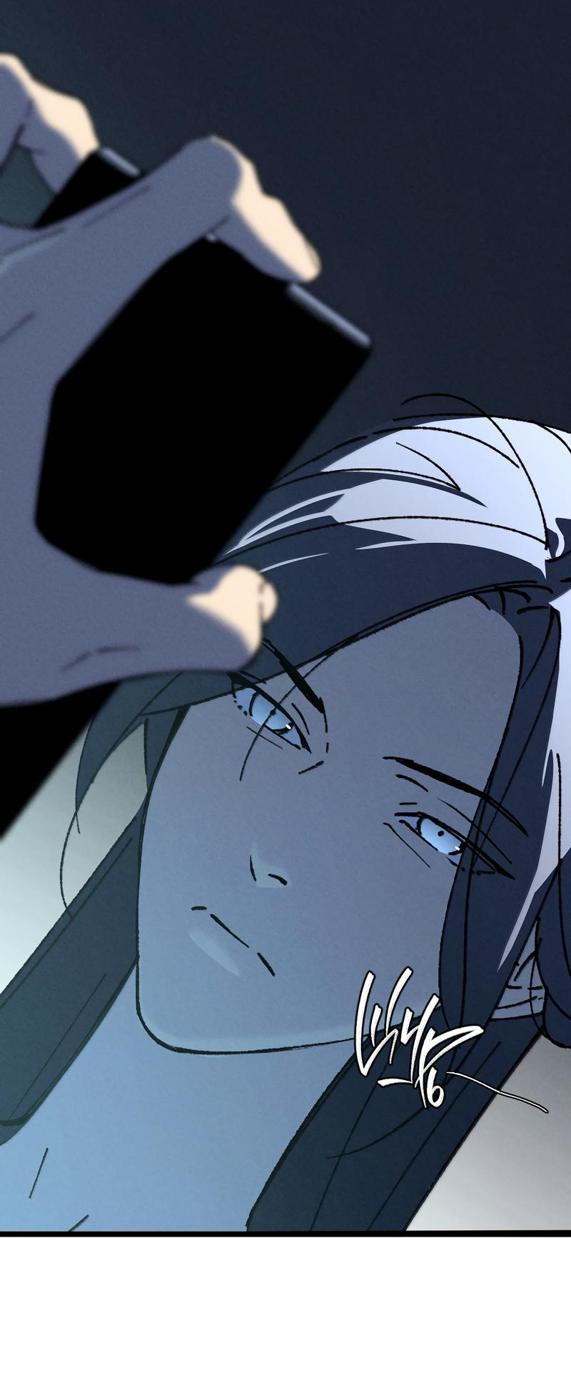 Манга Удостоверение личности Бога - Глава 73 Страница 16