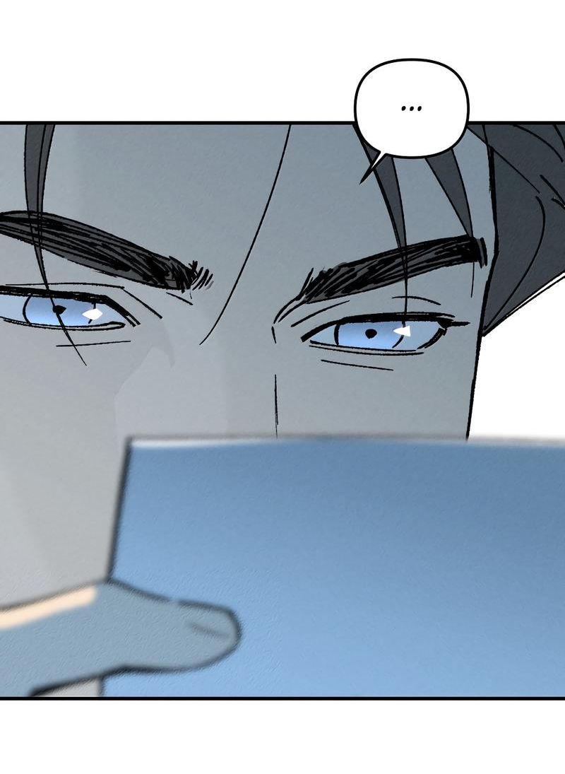 Манга Удостоверение личности Бога - Глава 73 Страница 53