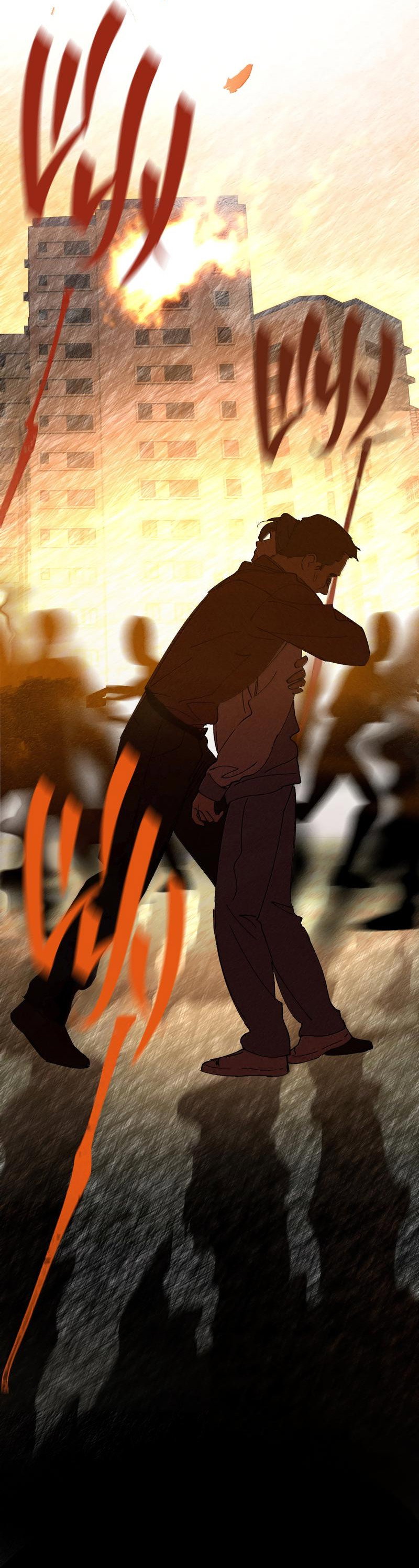 Манга Удостоверение личности Бога - Глава 73 Страница 42