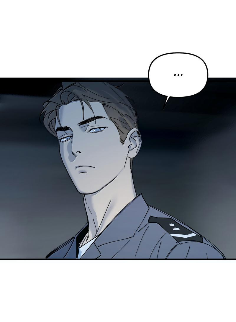 Манга Удостоверение личности Бога - Глава 73 Страница 48