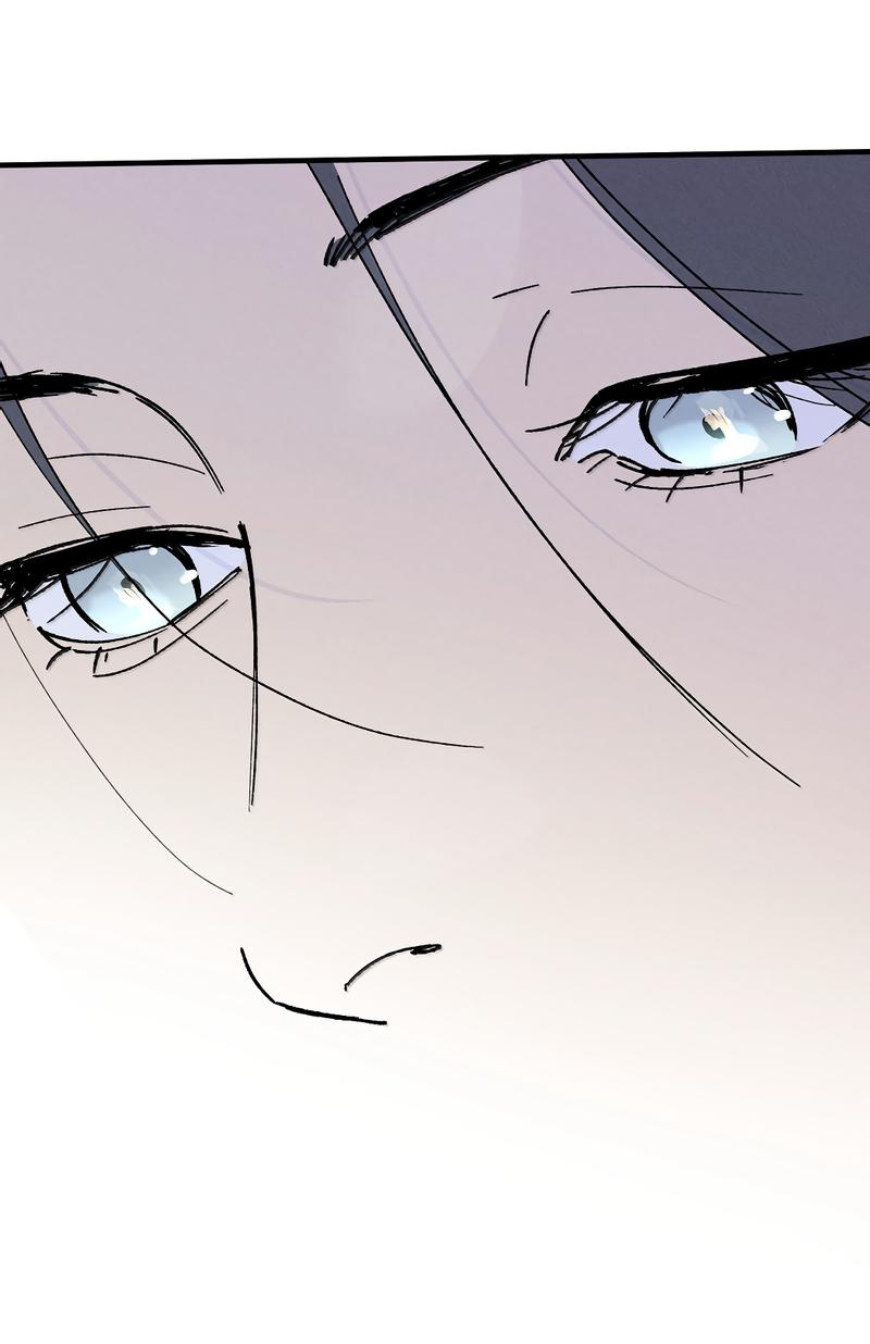 Манга Удостоверение личности Бога - Глава 73 Страница 57