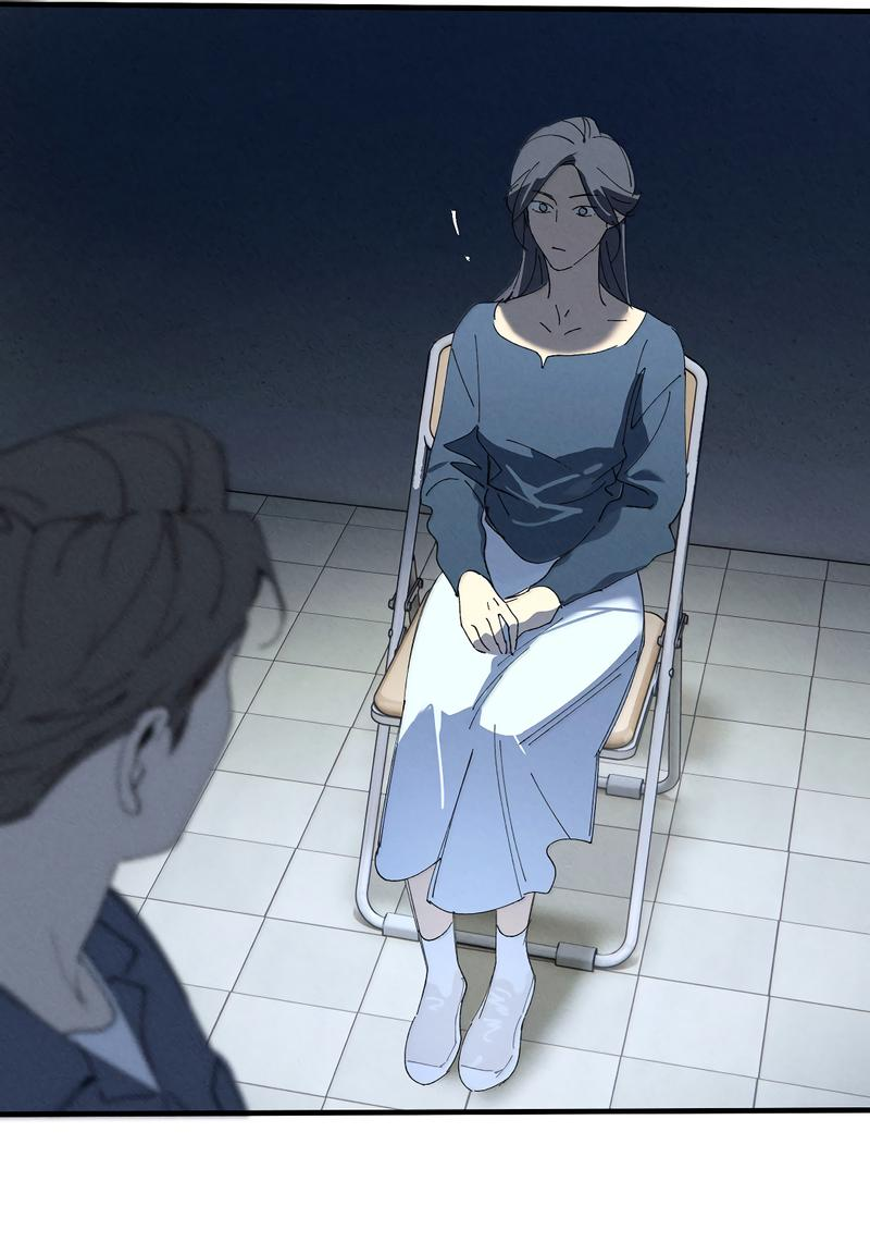 Манга Удостоверение личности Бога - Глава 73 Страница 40